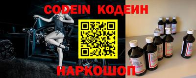 каннабис Балаково