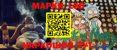 каннабис Балаково