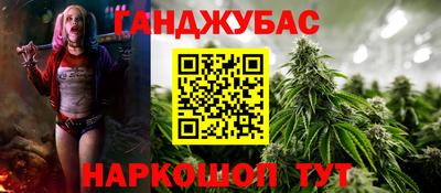 соль курить ск Балашиха
