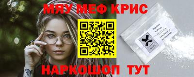 скорость Краснодар